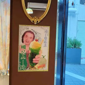 다방방 사진 2