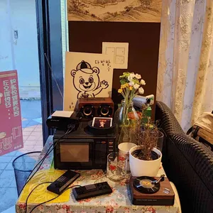 다방방 리뷰 사진