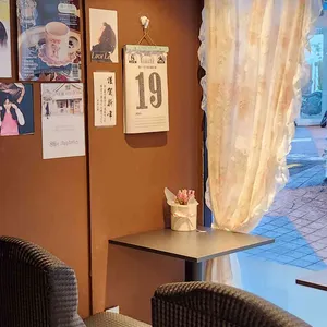 다방방 리뷰 사진