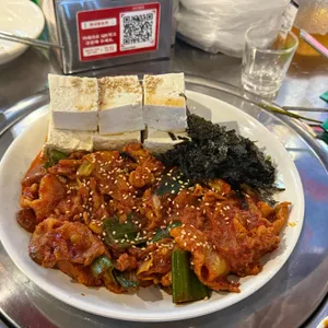 한사발포차 사진