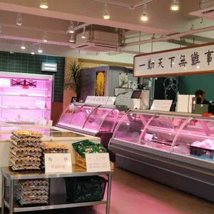 소떼한우 사진