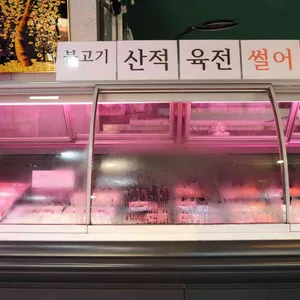 소떼한우 리뷰 사진
