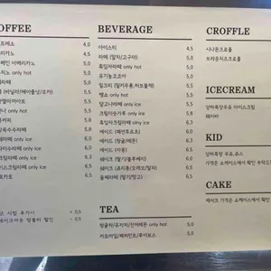 빈타이 리뷰 사진