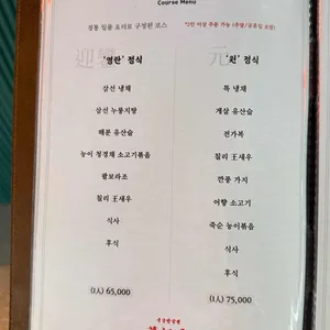 분당만강원 리뷰 사진