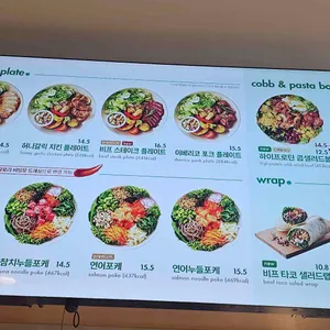 크리스피프레시 리뷰 사진
