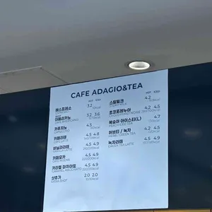 파리바게뜨 리뷰 사진