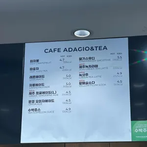 파리바게뜨 리뷰 사진