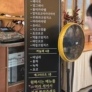 정동문화사 리뷰 사진