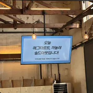 정동문화사 사진 2