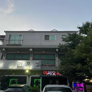 봉가면옥 사진 1