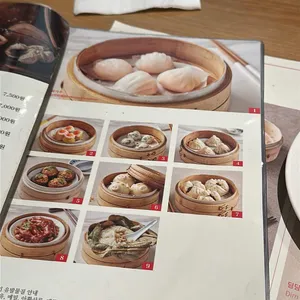 딤딤섬 리뷰 사진