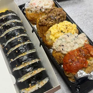 유부부 사진