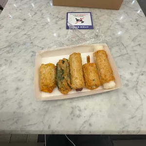 삼진어묵 사진