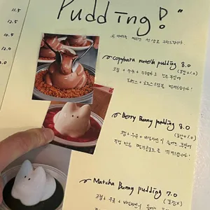 썸머러너 리뷰 사진