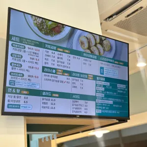 헬키푸키 리뷰 사진