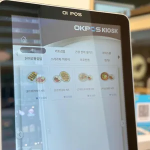 헬키푸키 리뷰 사진