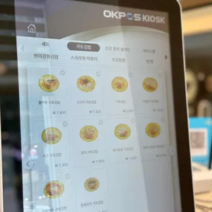 헬키푸키 리뷰 사진