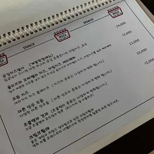 무가무용한것들의 가치 리뷰 사진