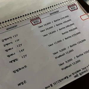 무가무용한것들의 가치 리뷰 사진