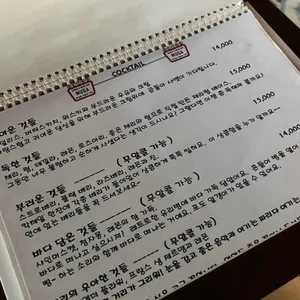 무가무용한것들의 가치 리뷰 사진