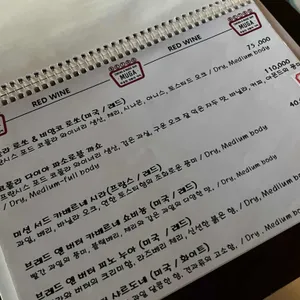 무가무용한것들의 가치 리뷰 사진