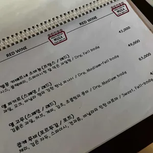 무가무용한것들의 가치 리뷰 사진