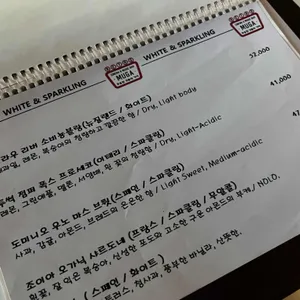 무가무용한것들의 가치 리뷰 사진