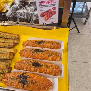 쟝블랑제리 리뷰 사진