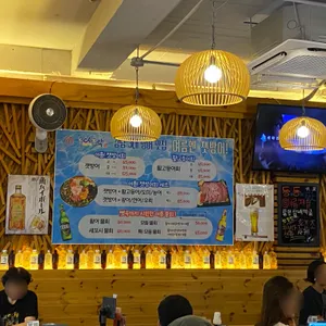 동어동락 리뷰 사진