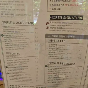 오로웨일 리뷰 사진