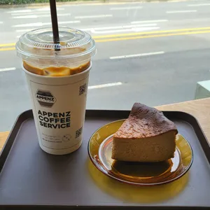 아펜즈커피 사진 2