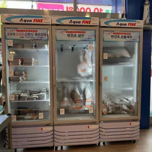 명장고등어장어 리뷰 사진