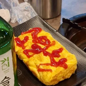 소일창 사진