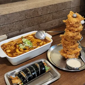 띠또분식 사진
