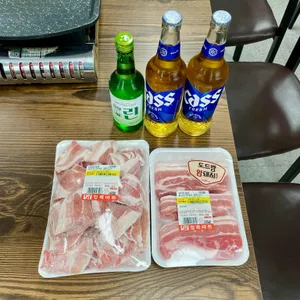 SY청록마트 사진