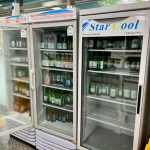 SY청록마트 대표 사진