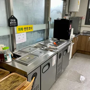 SY청록마트 리뷰 사진