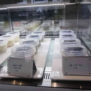 메종크로키 사진 1