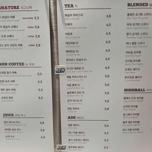 메종크로키 리뷰 사진