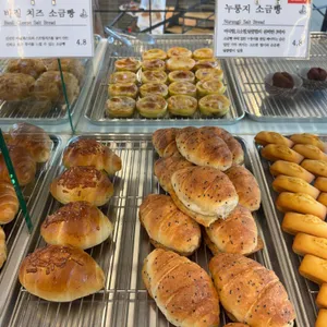 자잠 157 리뷰 사진