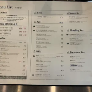 자잠 157 리뷰 사진