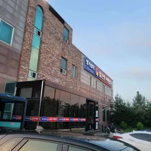 방가삼대얼큰한뼈해장국 리뷰 사진