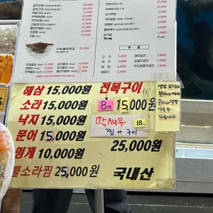 우정회센타 리뷰 사진