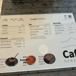 카페 담소요 리뷰 사진