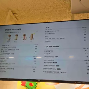 메가MGC커피 리뷰 사진