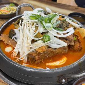 등뼈가 사진