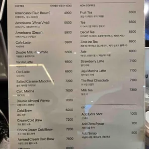 마호가니커피 리뷰 사진