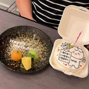 서울로인 사진