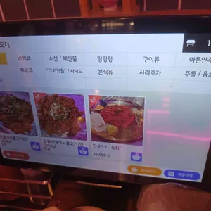 영종도야시장 리뷰 사진