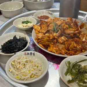 오봉집 대표 사진